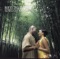 Allaboutluv (Interlude) - Ben Tankard lyrics