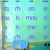 Ere Mela Mela - Modern Music from Ethiopia artwork