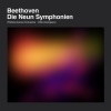 Carl Davis & Philharmonia Orchestra - Symphonie Nr. 6 in F-Dur, Op. 68 "Pastorale": V. Allegretto