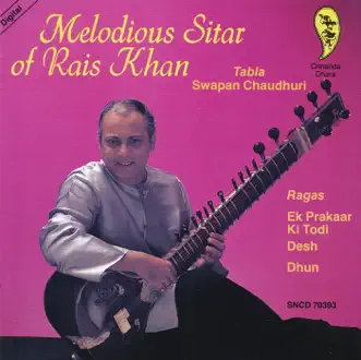 Raga Ek Prakaar Ki Todi: Alap by Swapan Chaudhuri & Rais Khan song reviws