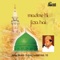 Mustafa Jane Rehmat Pe Lakhon - Alhaj Mohd Siddiq Ismail lyrics