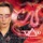 Steve Vai-For the Love of God (Live)