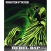 Rebel Rap
