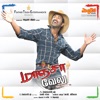 Maanja Velu (Original Motion Picture Soundtrack)