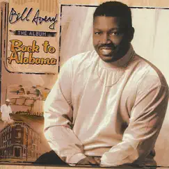 Back to Alabama by Bill Avery album reviews, ratings, credits