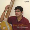 Gana Prabhavam album lyrics, reviews, download