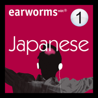 Earworms Learning - Rapid Japanese: Volume 1 artwork