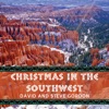 Christmas In the Southwest