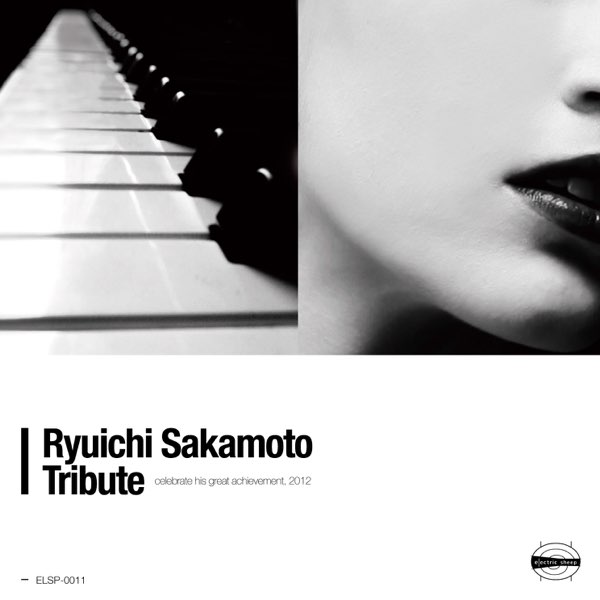 Ryuichi Sakamoto Tribute by Various Artists on Apple Music
