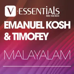 Malayalam - Single by Emanuel Kosh & Timofey album reviews, ratings, credits