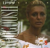 Googoosh - Midounam Ye Roozi Paydat Mikonam