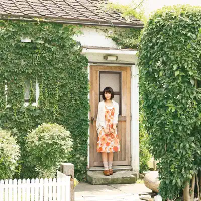 Tamayura~Hitotose Ending Theme  Kamisama no Itazura - EP - Megumi Nakajima