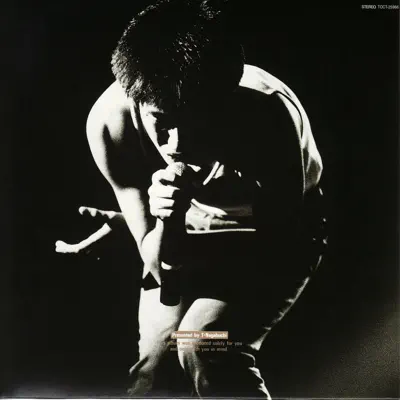 LOVE SONGS - Tsuyoshi Nagabuchi