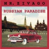 Russian Paradise - EP, 2008