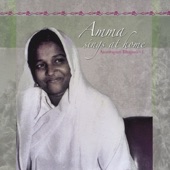 Amma Sings At Home, Vol.1 artwork