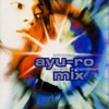 SUPER EUROBEAT presents ayu-ro mix, 2008