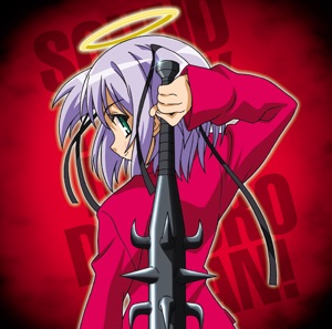 撲殺天使ドクロちゃん サウンドトラックだよ! ドクロちゃん!