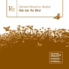Ride Like the Wind - EP