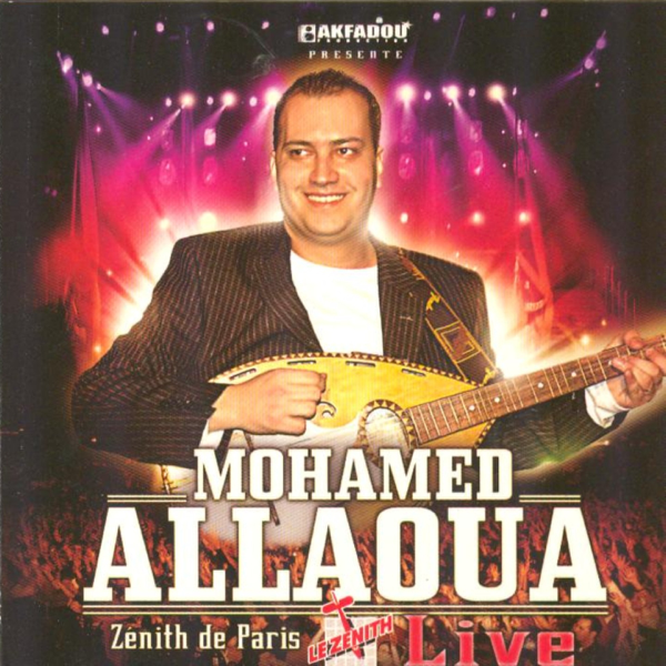 music allaoua 2013