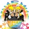 Z/D/S (feat. Kagamine Rin & Kagamine Len) - Wonderful opportunity! lyrics