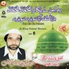 Al-Haaj Yousuf Memon - Kamli Walay Da Nagar Wasda