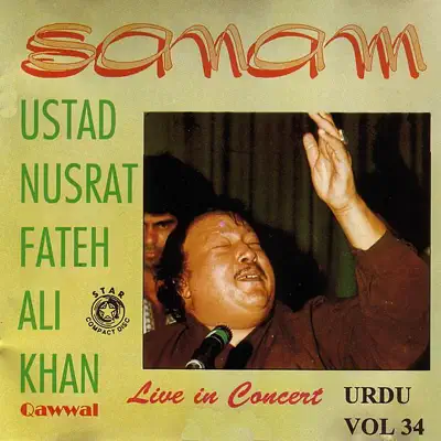 Sanam, Vol. 34 - Nusrat Fateh Ali Khan Sanam, Vol. 34 - Nusrat Fateh Ali Khan