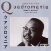 James Moody - Moody's All Frantic