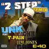 2 Step (Remix) - Single album lyrics, reviews, download