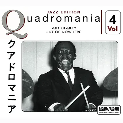 Out of Nowhere Vol.4 - Art Blakey