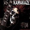 Kamakaze - Hellryder