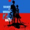 Somos El Mundo 25 Por Haiti artwork