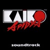 Chris Huelsbeck - Apidya Theme