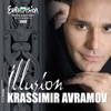 Illusion (Bulgarian Song for Eurovision 2009) - Single