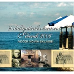 Kad bi se moga rodit