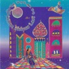 Moon Shines Last, 1992