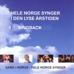 Musikk I Skolen - Kveldssong for Deg Og Meg