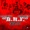 Shawty Lo - Hold On (Explicit)