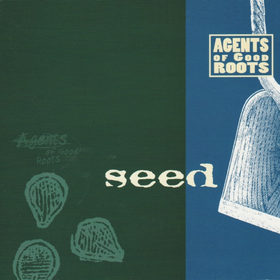 Cover artwork for Alaska