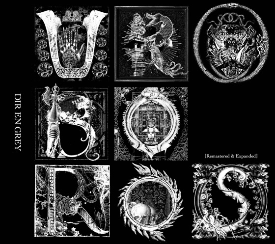 Cover artwork for WARE, YAMI TOTE...