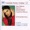 Ana Vidovic - Ponce - Sonata romantica (Homage to F. Schubert): I. Allegro moderato