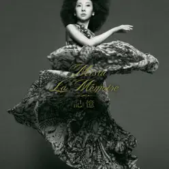 Kioku - EP - Misia