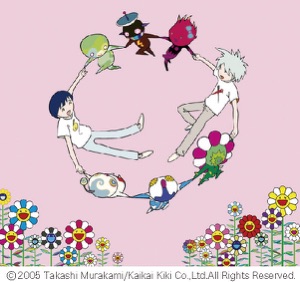 Going [2001~2005]