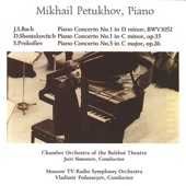 Piano Concerto No. 3 in C Major, Op. 26: I. Andante. Allegro artwork