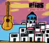 Guitarra del Sol album lyrics, reviews, download