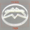 Magia - Single