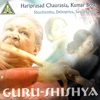 Guru-Shishya