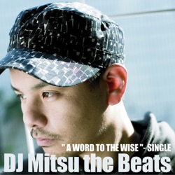 DJ Mitsu The Beats - Promise In Love (feat. Jose James)