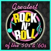 Hal Willis - Bop-A-Dee Bop-A-Doo