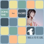 I Was a Ye Ye Girl (Soundtrack Radio Edit)