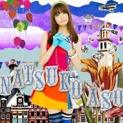 Natsuko Aso - More-more Lovers!!